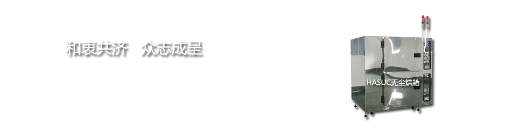 實(shí)驗(yàn)室信息管理